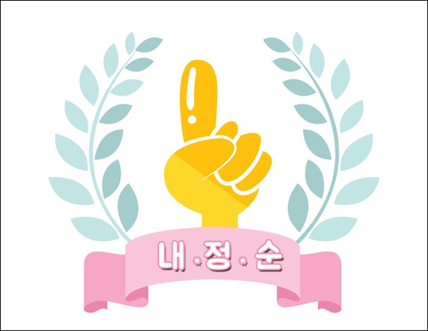 포텐샵 이미지