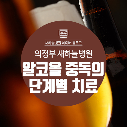 대한기술단주 이미지