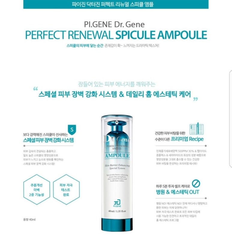 퀸즈헤나전문 이미지