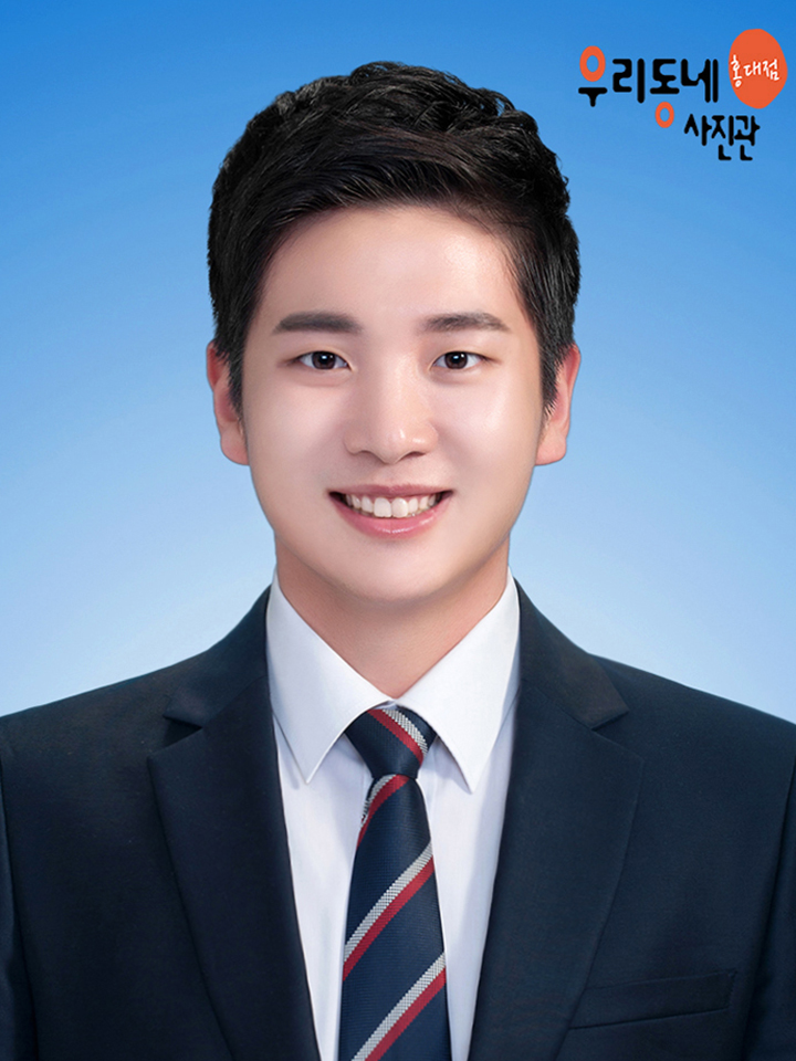 우리동네사진관 이미지