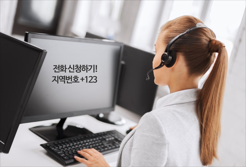청하전기 이미지