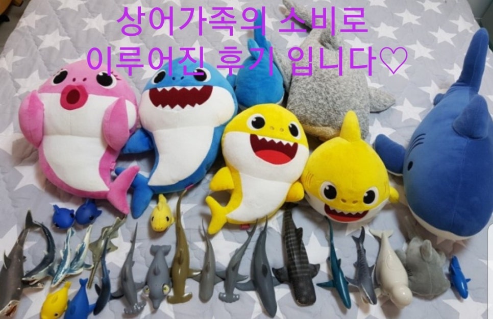 이삭토스트 효성점 이미지