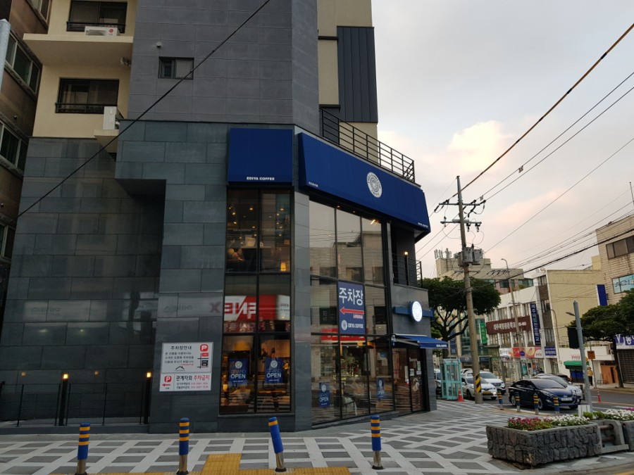 이디야삼도점 이미지