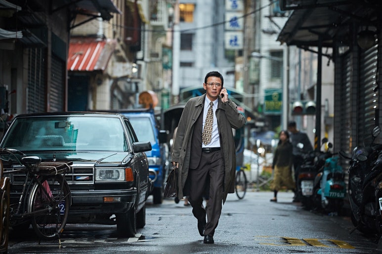 공작세탁소 이미지