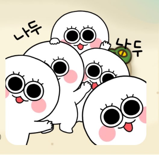 뷰티풀드림학습센터미용학원 이미지