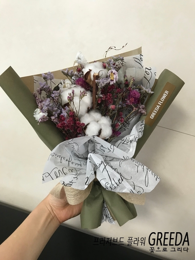 금오자판기 이미지