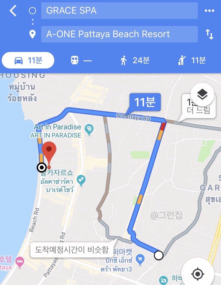 에이원호텔해도 이미지