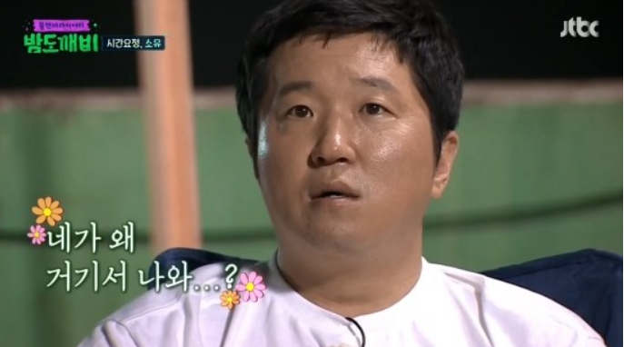 양키캔들보니 이미지