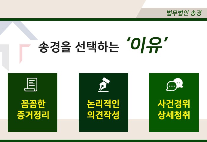 청산광고 이미지