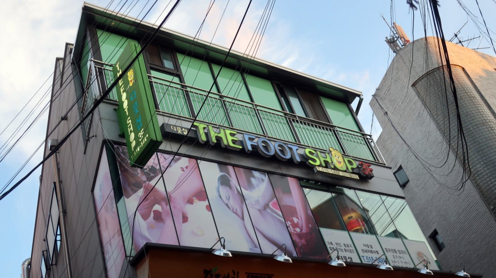 더풋샵신사가로수점 이미지