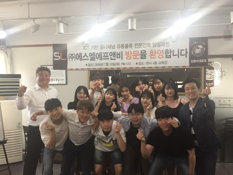 더옴니&파트너스 이미지