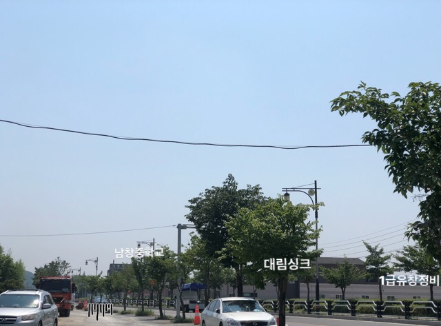 1급유창자동차종합정비 이미지