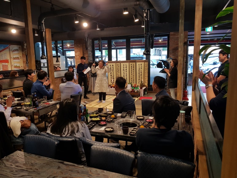 지오커뮤니케이션 이미지