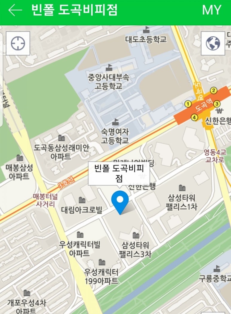 도곡빈폴 이미지