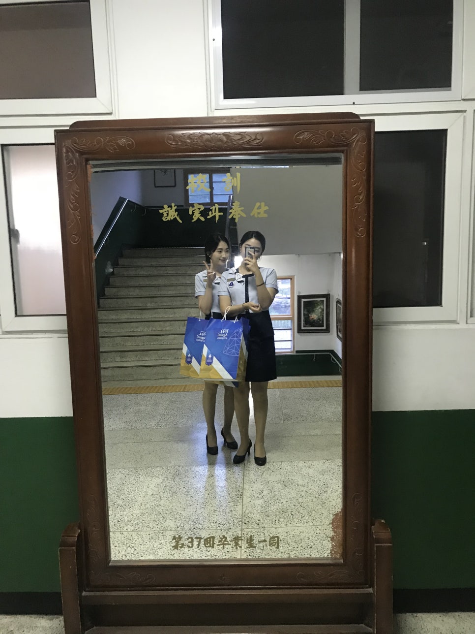 창신고등학교 이미지