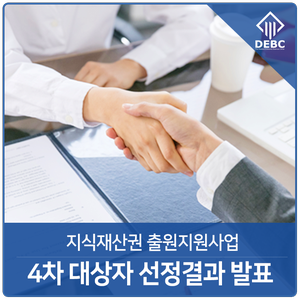 어드바이저리인터내셔널 이미지