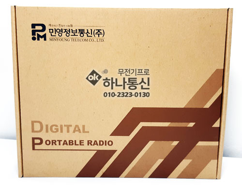 KS정보통신 이미지