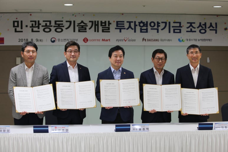 (주)비젼개발 이미지