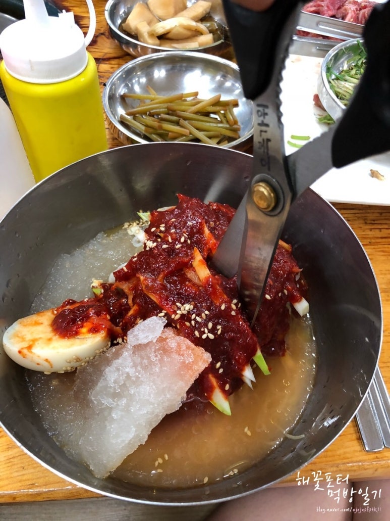 작전동소한마리 이미지
