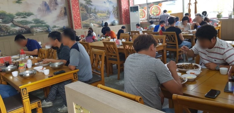 황제손짜장 이미지