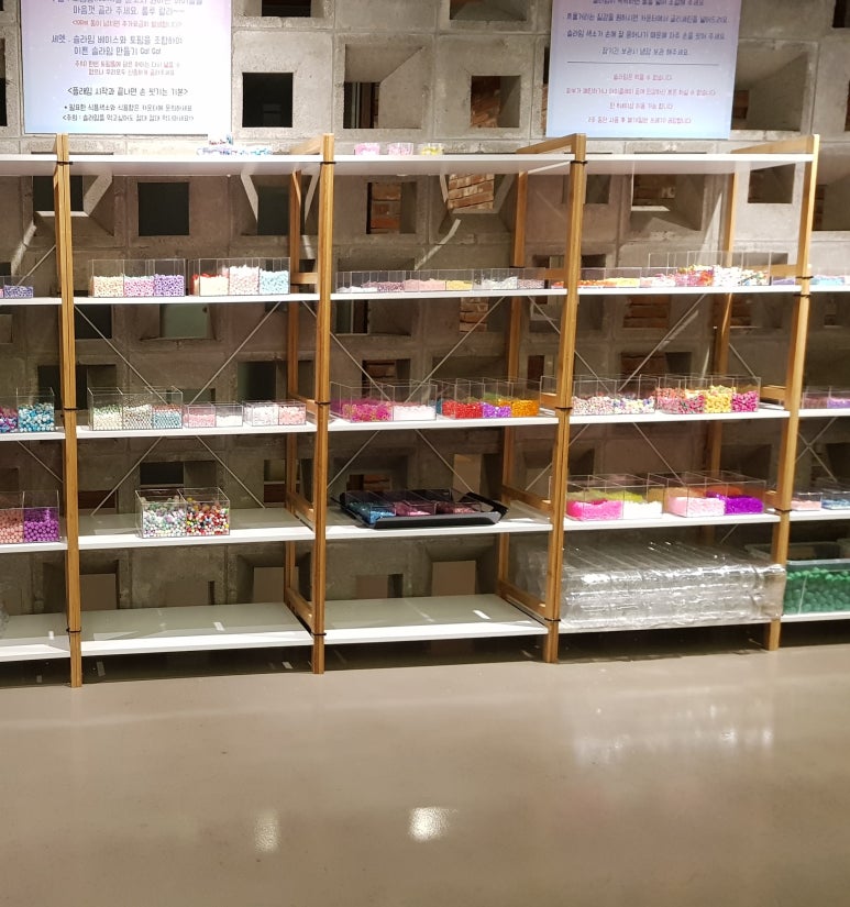 밥파츠 이미지