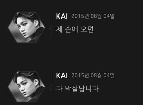 핸드매직 이미지