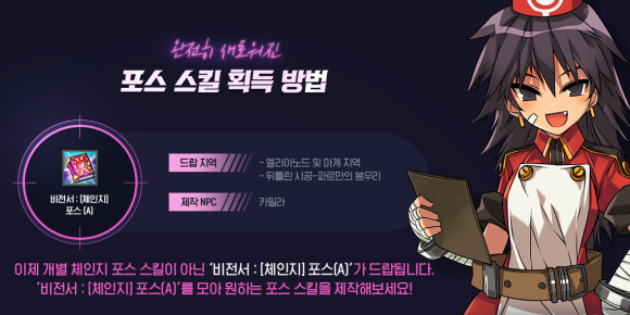 아우투스 이미지
