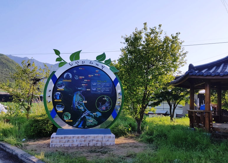 영남디앤지 이미지