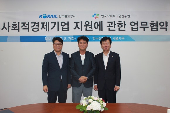 예성사회적협동조합 이미지