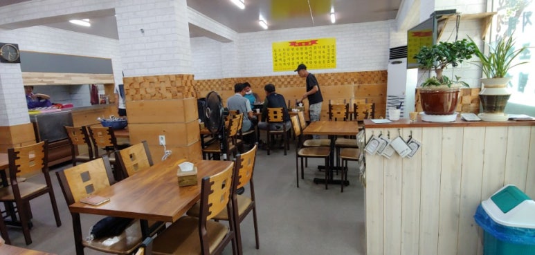 윤가네 밥상 이미지