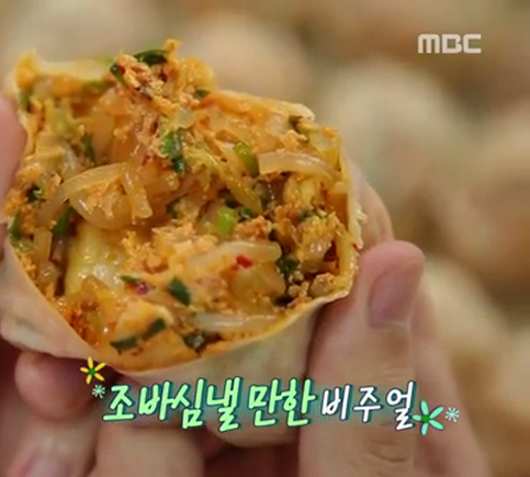 수제만두집 이미지