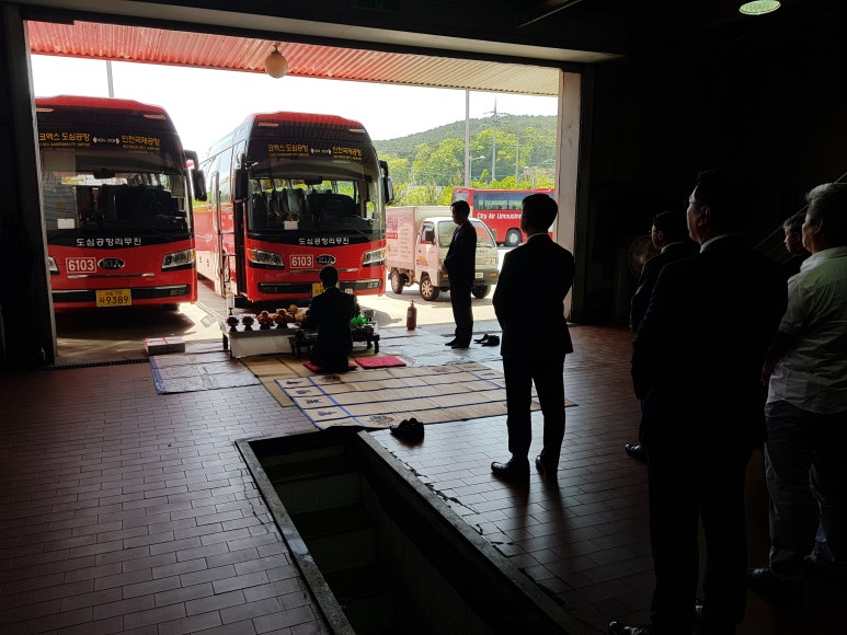 한국도심공항(주) 이미지