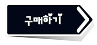 소매66호 이미지