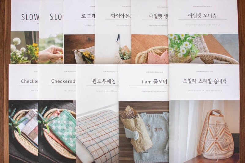 느린멜로디 이미지