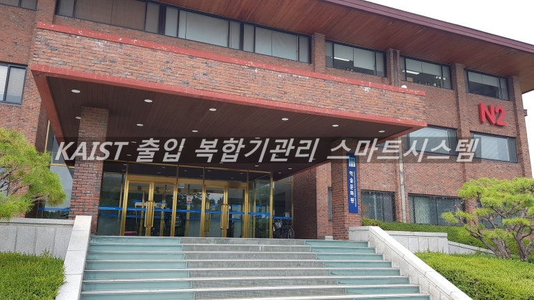 브라더건물관리 이미지