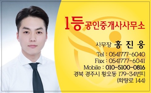 터미널PC방 이미지