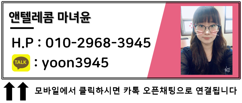 성심텔레콤 이미지