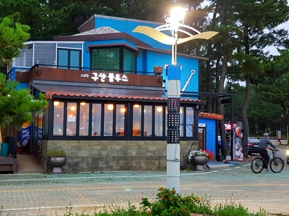 Cafe구산블루스 이미지