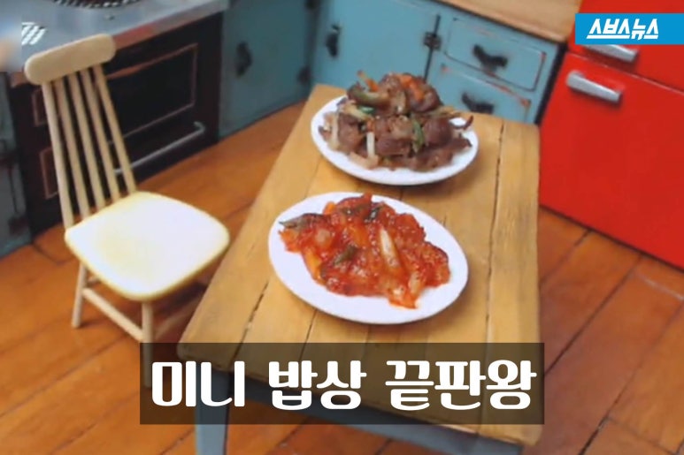 뿅가곱창 이미지