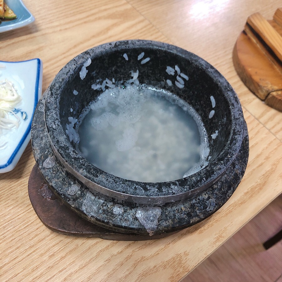 왕생선구이 이미지