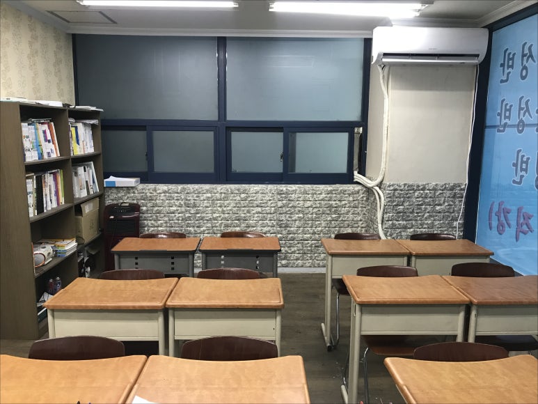 대치영어수학전문학원 이미지