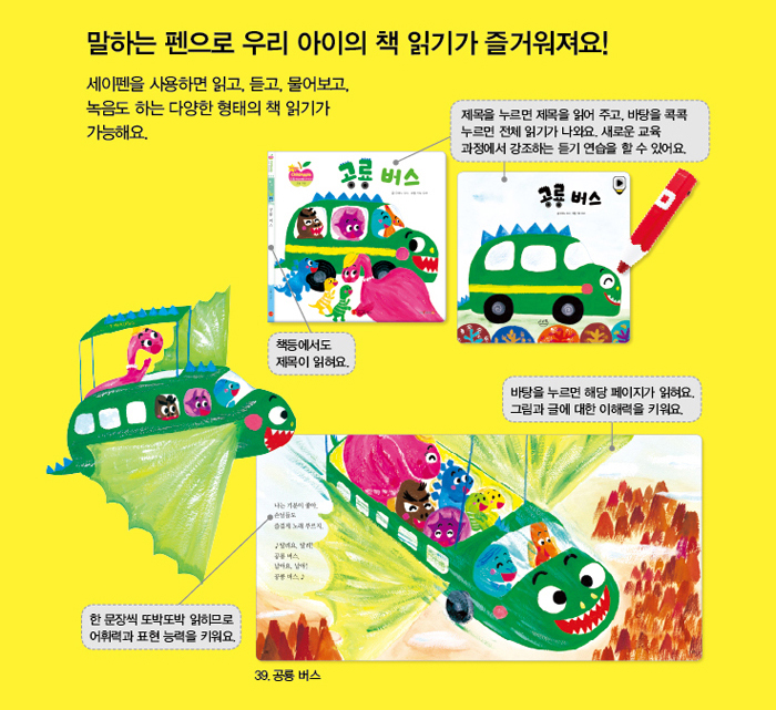 드림서점 이미지