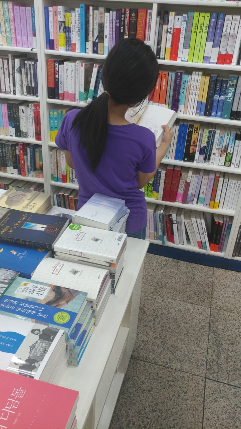 동원서점 이미지