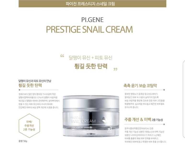퀸즈헤나전문샵 이미지