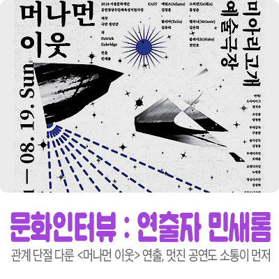 상주로온협동조합 이미지