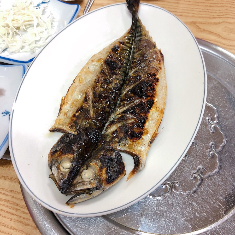 왕생선구이 이미지