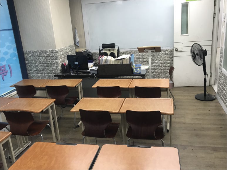 대치영어수학전문학원 이미지