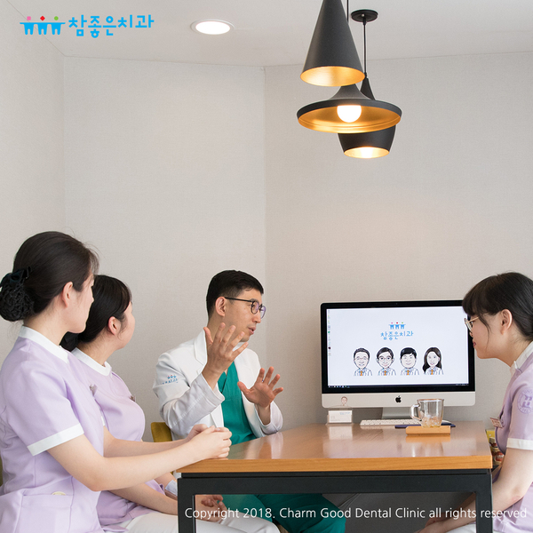 참좋은인력 이미지