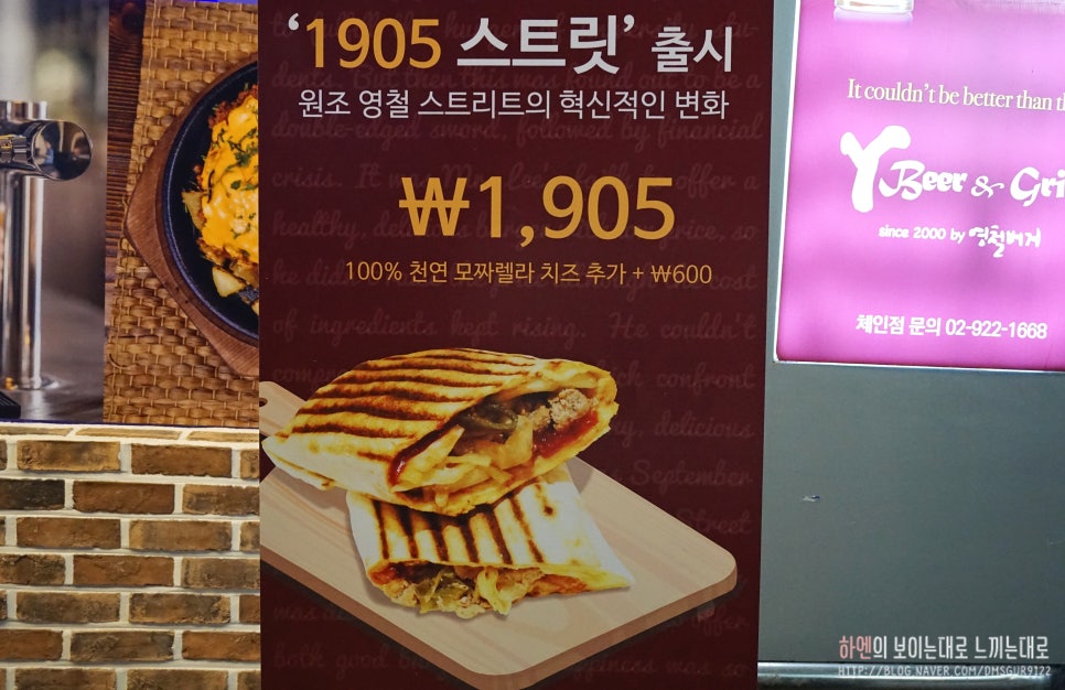 크라운드덕 이미지