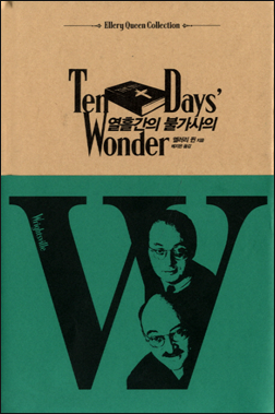 형제광고사 이미지